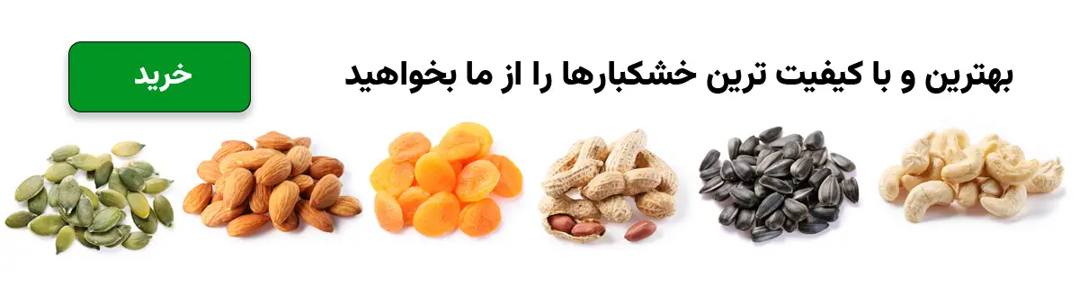 بنر 5