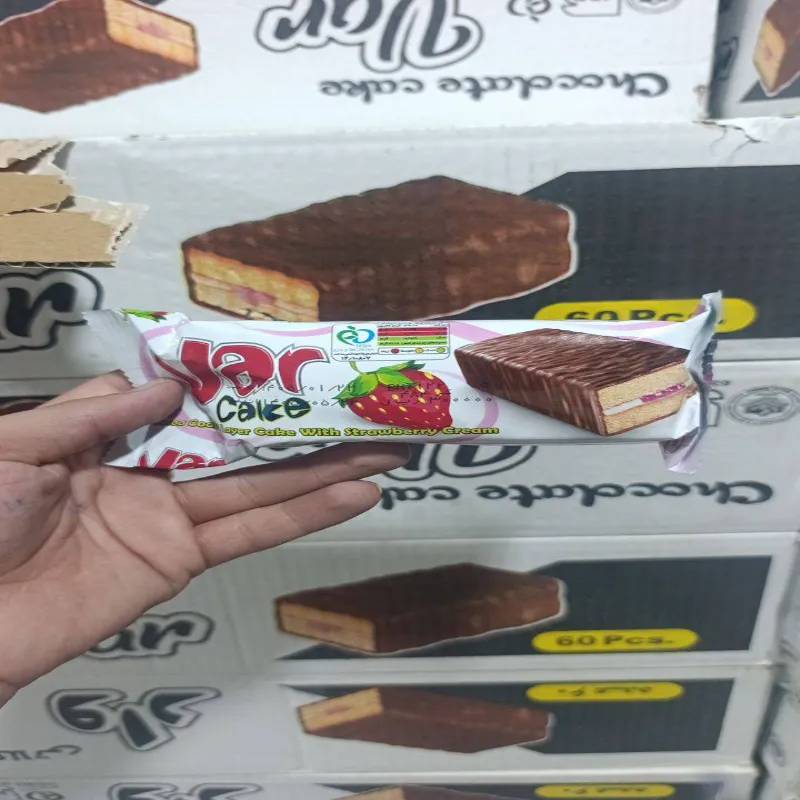 کیک لایه ای تبرک