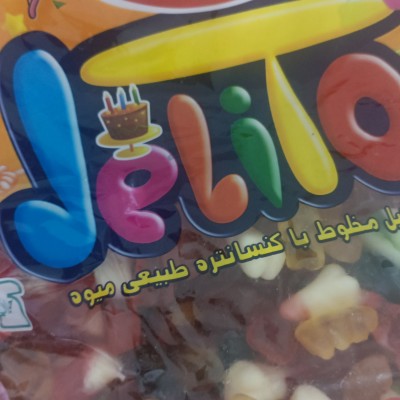 جلیتوپاستیل آیدین